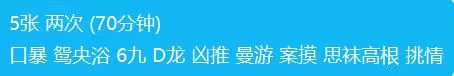 徐汇大奶水多
